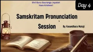 Vedabase  Samsakritam Pronunciation  Sloka recitation  Sanskrit education Srimad Bhagwatam Day 4 [upl. by Pacificia]