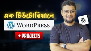 WordPress Masterclass  Build Your First Website From Scratch in Bangla [upl. by Nike]