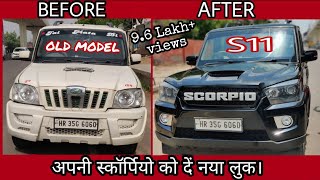 Scorpio old model convert to new model S11  Scorpio modified  Scorpio old to new model modified [upl. by Ardnuassak216]