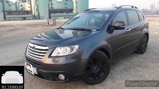 Subaru Tribeca 2009 Full review [upl. by Aerdnat]