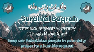 quotThe Magnificent Surah AlBaqarahs Significance and Impactquotqurankareemsurahalbaqarahviralvideo [upl. by Nnahteb]