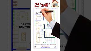 Floor Plan with Complete Dimensions shorts home shortvideo house construction [upl. by Aneeres807]