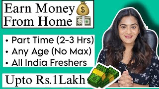 Earn Money Online without investment from Home Part Time  Work from Home Part time for Freshers WFH [upl. by Natfa]