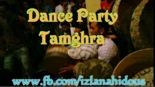 Dance Party tamghra IZLAN amp AHIDOUS [upl. by Paderna]