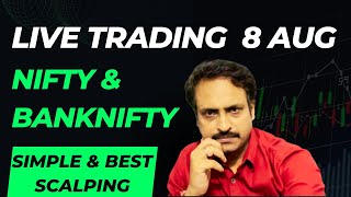 Live Trading banknifty 8 Aug nifty finnifty livetrading intradaytrading optionstrading [upl. by Roots]