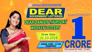 LOTTERY SAMBAD LIVE DEAR 6 PM 31102024 SIKKIM LOTTERY LIVE DEAR LOTTERY LIVE LOTTERY SAMBAD [upl. by Agretha]