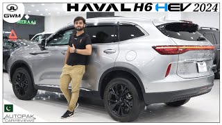 Haval H6 HEV Hybrid 2024 Why People Prefer Haval Over any other SUV [upl. by Alexa]