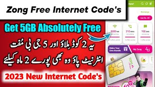 Zong Free Internet Codes  5GB Free Zong Internet  Zong Technical [upl. by Goto]