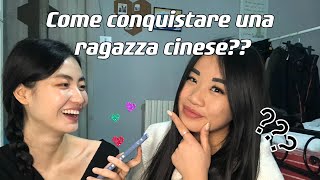 Come CONQUISTARE una RAGAZZA CINESE  Ragazze di origini cinesi in Italia [upl. by Cirdnek]