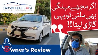 Changan Alsvin Lumiere 2021  Owners Review  PakWheels [upl. by Owiat180]