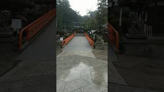 清荒神神社へ行って来ました😁 [upl. by Fabio]