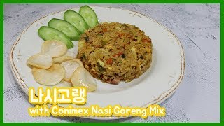 나시고랭 with Conimex Nasi Goreng Mix [upl. by Howund]