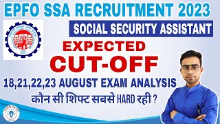 epfo ssa expected cut off 2023  epfo ssa analysis key 2023  epfo ssa cut off  result date [upl. by Ojela369]