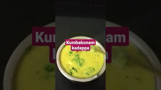 Kumbakonam kadappa  How to do kumbakonam kadappa  Kumbakonam kadappa recipe in Tamil  shorts [upl. by Yrrum]