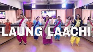 Laung Laachi  Easy Dance Steps  Ammy Virk  Neru Bajwa  Step2Step Dance Studio  Dance Video 2018 [upl. by Gensler328]