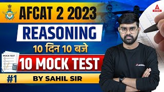 AFCAT 2023 Preparation  AFCAT Reasoning Mock Test  10 दिन 10 Mock Test  Day 1 by Sahil Sir [upl. by Bender160]