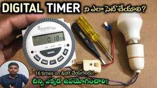 Digital timer in telugutimer settinghow to set on and off with timer [upl. by Byrann]