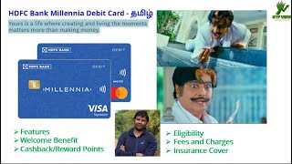 HDFC Bank Millennia Debit Card Benefits💳Best debit card in India Best cashback debit card hdfc [upl. by Kath736]