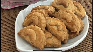 Cashew Nut Cookies 腰豆饼 [upl. by Jacob568]