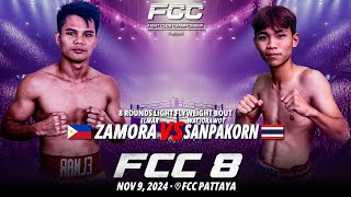 Elmar Zamora 🇵🇭 VS Wacjorawot Sanpakorn 🇹🇭  9 November 2024 [upl. by Lars]