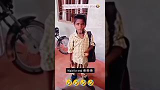 School ma kya hua😂😂comedy funny memes entertainment akhilarya realfools mrbamboracomdey01 [upl. by Naerda875]