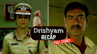 drishyam 2013 film [upl. by Denise]