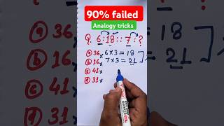 Analogy Reasoning Tricks analogy reasoning ntpc sscgd ssccgl2024 [upl. by Aromat]