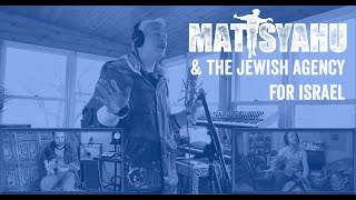 Matisyahu  The Jewish Agency for Israel  5song Performance Commemorating Israel72Birthday [upl. by Aiveneg]