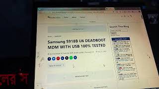 Realme 8i RMX3151 Scatter File 100 Tested [upl. by Margret]