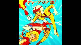 Chargeman Ken Animation 1974 theme song and BGM selections music by Kunio Miyauchi [upl. by Noemad442]