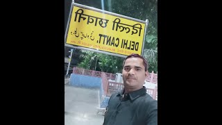 Live Train Video 🚂 Indian railway station viralvideo youtubevideo like youtube live [upl. by Reinertson]