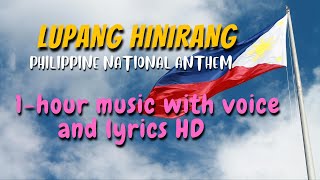 Pambansang Awit ng Pilipinas Lupang Hinirang 2023 for Music Class singing amp practices [upl. by Samal]