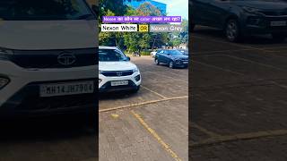 Tata Nexon white vs Nexon Grey  tatanexon suv carlover viral shorts trending [upl. by Arutak]