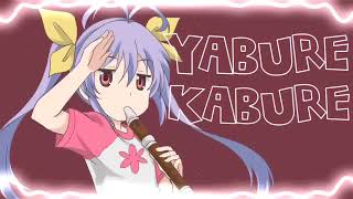 Yabure Kabure Nyanpasu from Non Non Biyori Edited Audio by  SINON [upl. by Nawor]