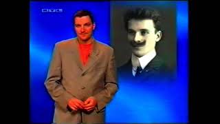 quotRTL Samstag Nacht Siebenundneunzigquot CD  90er Werbung 90s Commercial deutsch  german [upl. by Emlin]