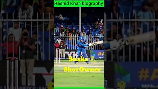 Rashid Khan biography in Hindi shorts [upl. by Yreffeg613]