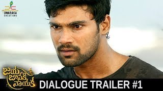 Jaya Janaki Nayaka Movie Latest Dialogue Trailer 1  Bellamkonda Sreenivas  Rakul Preet [upl. by Lalage]