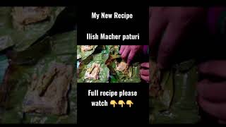 Ilish macher paturi recipe  Lakshmi Traditional Ranna shorts [upl. by Acirem804]