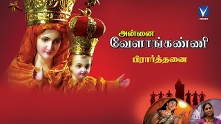 சுவாமி கிருபையாயிரும்  Tamil Catholic Christian Song [upl. by Dlorah]