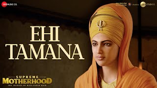 Ehi Tamana  Supreme Motherhood The Journey of Mata Sahib Kaur  Alka Yagnik TAV In Cinemas Now [upl. by Neros]