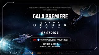 Uranus 2324 Gala Premiere full live stream It starts at 003825 freenbecky uranus2324 [upl. by Ocirema]