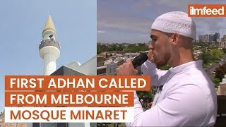 First Adhan Called from Melbourne Mosque Minaret [upl. by Saimerej]