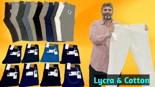 Lycra and Cotton Pants Jeans Manufacturing in Hyderabad [upl. by Niaz335]