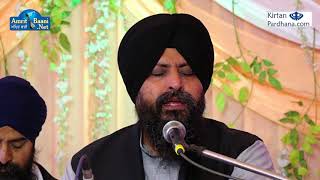 Bhai Satvinder Singh Ji Harvinder Singh Ji Asa De WAR  Jaipur 11Feb2018 [upl. by Nylrats288]