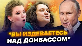 💥На Путина НАКИНУЛИСЬ в ЭФИРЕ  Зеленский разнес пропаганду на РосТВ – КАЗАНСКИЙ amp Цимбалюк  Лучшее [upl. by Rehpotirhc815]