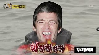 Noel Gallagher  Riverman Live 가사해석Lyrics [upl. by Valle491]