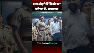 हाथ जोड़ते हैं जिनके घर बेटियां हैं  खान सर reels viralvideo khansir khan patna viralvideo [upl. by Merrell]