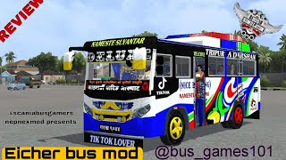 Nepali Eicher bus mod  skin for bus simulator indonesia scaniabusgamer91 Shreedhar101 [upl. by Bartolomeo713]