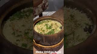 Matka Chicken Pulao at Newly opened restaurant Am Ahaa at InOrbit Mall MysticalFoodie Biryani [upl. by Leizo]