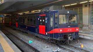 Circumvesuviana  Stazione di Napoli Porta Nolana  Video del 27 aprile [upl. by Zsolway]